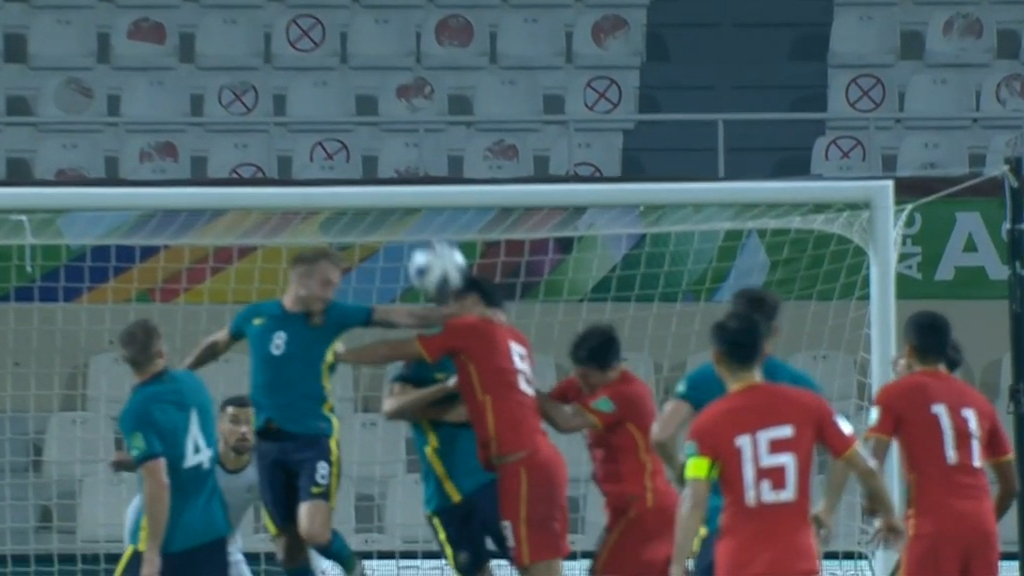 Socceroos hurt by controversial VAR decision