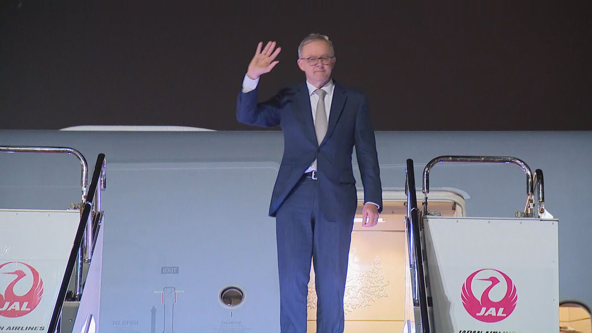 PM arrives in Japan