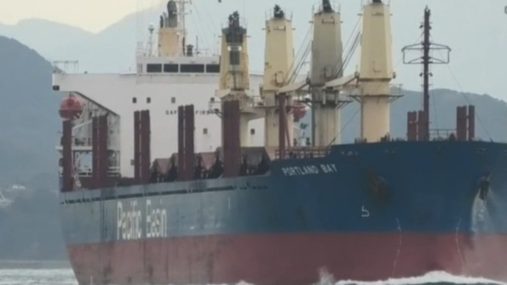 Cargo ship in trouble off NSW coast in wild weather