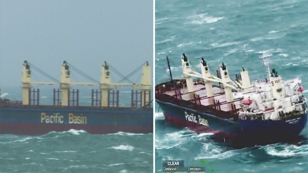 Battle to save stricken bulk carrier off NSW coast