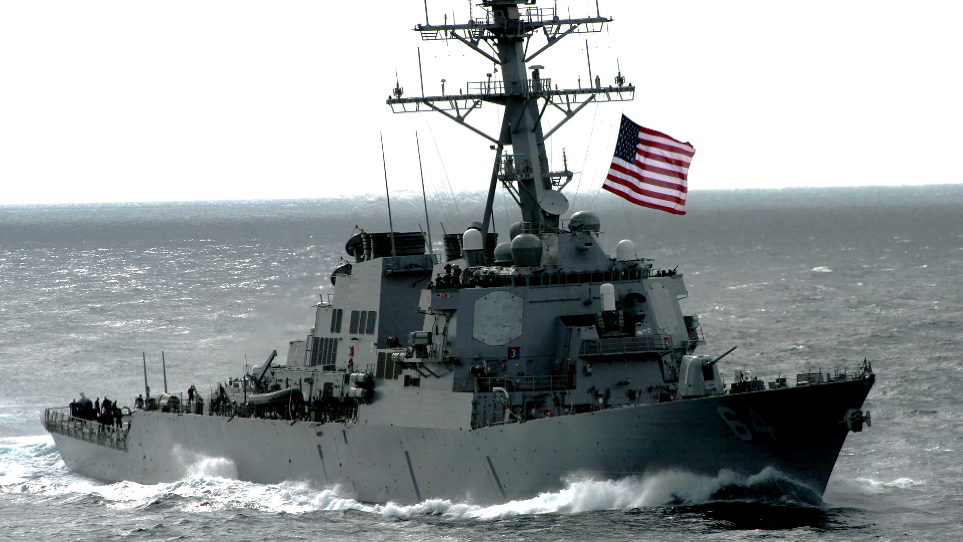 Pentagon says US warship attacked in Red Sea